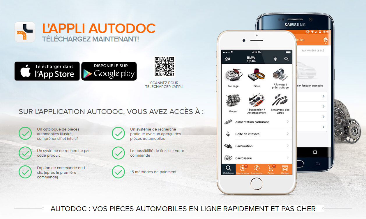 Autodoc