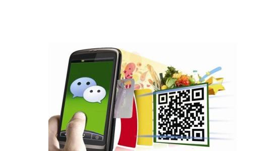 Promouvoir sa marque sur Wechat 